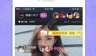 大慶爆料渣男視頻播放下載,播放下載引發熱議