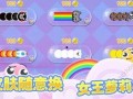 貪吃蛇爆料最新,揭秘游戲背后的秘密與未來(lái)趨勢(shì)