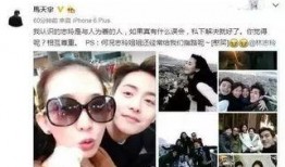 娛樂圈八卦最新爆料天涯,天涯爆料最新八卦風云