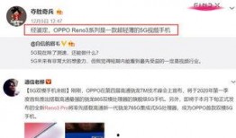 韓藝最新爆料視頻,娛樂圈幕后真相大曝光！