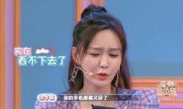 娛樂圈圈爆料許凱是誰啊,娛樂圈爆料背后的神秘面紗