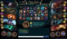 lol草莓爆料最新,LOL最新爆料，帶你領略電競風云變幻