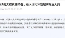 資陽今天爆料消息最新,揭秘今日熱點事件背后的真相
