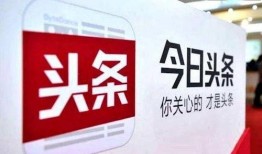 今日頭條深圳護士爆料