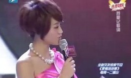伊素婉42秒在線觀看,一窺女神風采