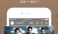 大慶爆料渣男視頻播放下載,播放下載引發熱議