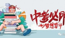 佳潤最新爆料消息新聞,揭秘重大新聞背后的驚人真相