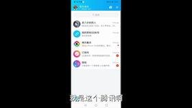 吃瓜百度贴吧微博,吃瓜百度贴吧与微博的互动风云录”